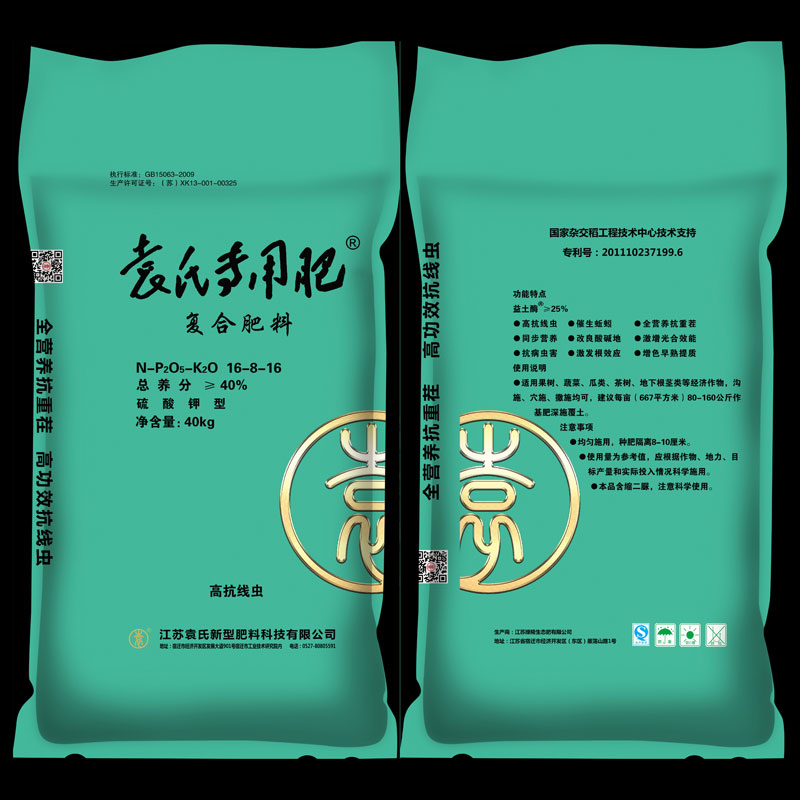 Ԭ�ό�(zhu��n)�÷ʏ�(f��)�Ϸ���